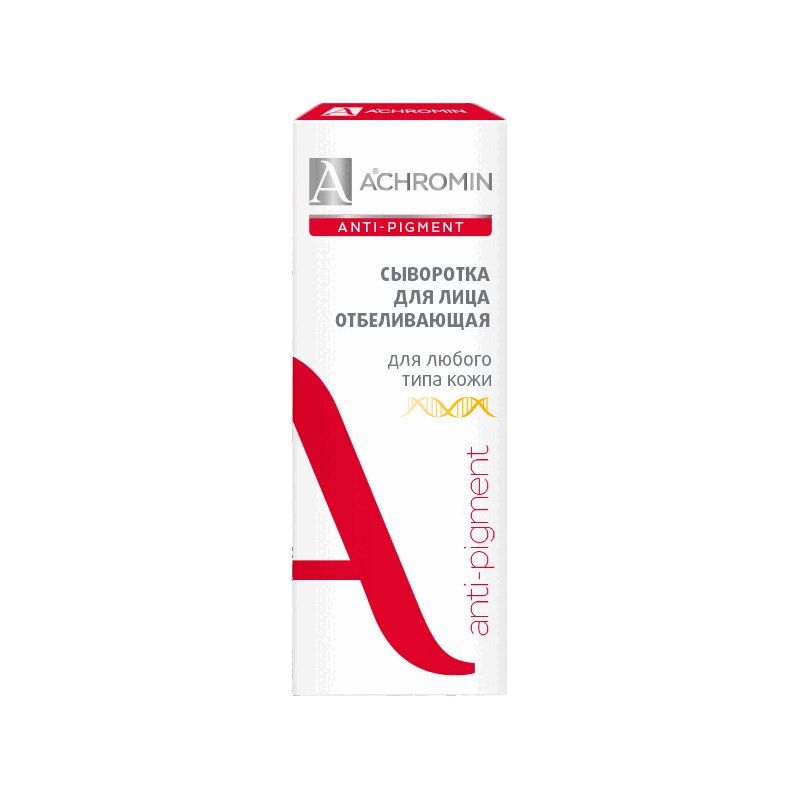 Ахромин Сыворотка для лица отбеливающая для всех типов кожи 30 мл сыворотка для лица hydropeptide firma bright 20% vitamin c 30 мл