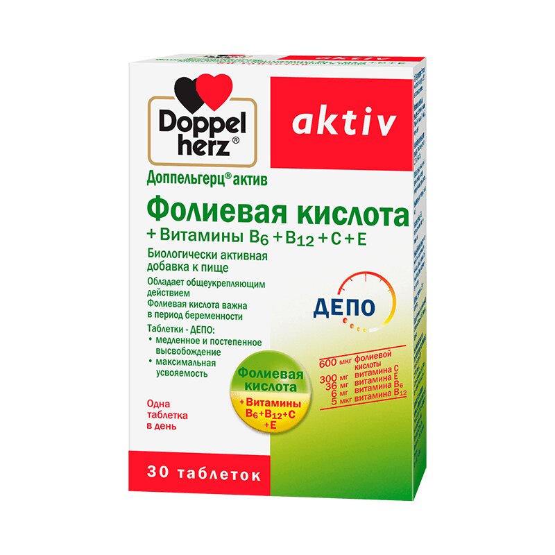 

Доппельгерц Актив Фолиевая кислота + Витамины В6+В12+С+Е таблетки 30 шт