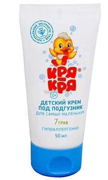 

Кря-Кря Крем под подгузник д/самых маленьких 50мл