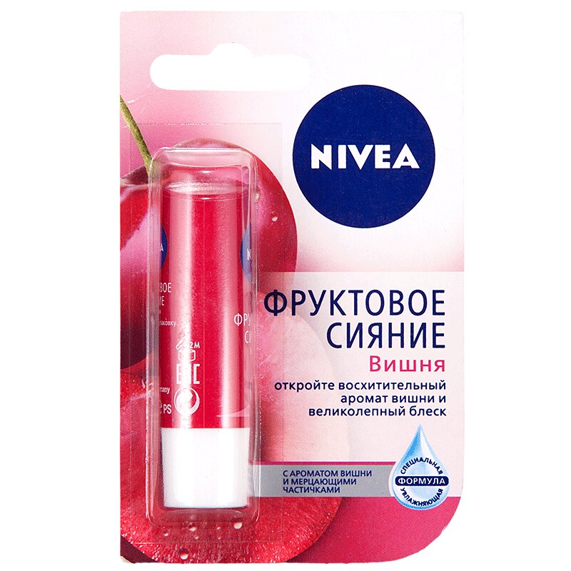 

Nivea Фруктовое сияние Бальзам для губ 4,8 г Вишня