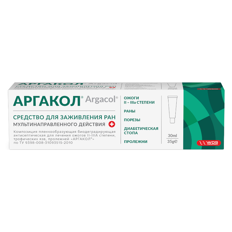 Изображение товара Аргакол средство для заживления ран 35 г
