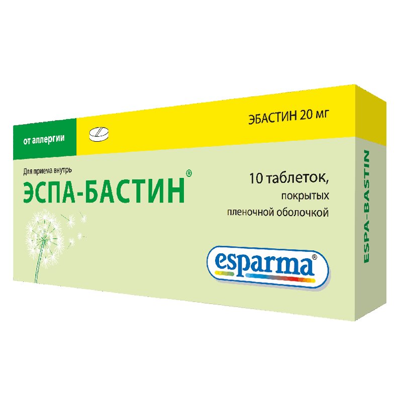 Эспа-Бастин таб.п.п.о.20 мг 10 шт эспа бастин таб п о 20мг 10