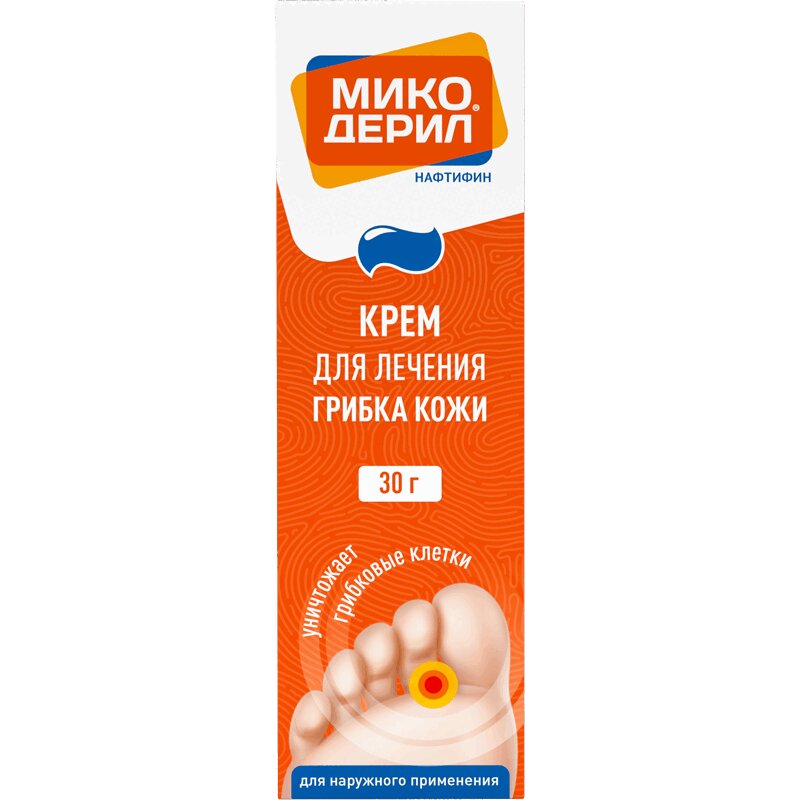 

Микодерил 1% крем для наружного применения 30 г