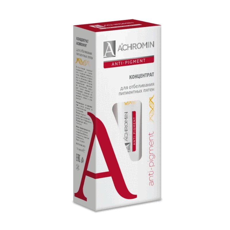 

Ахромин концентрат для лица отбеливающий от пигментных пятен 15мл