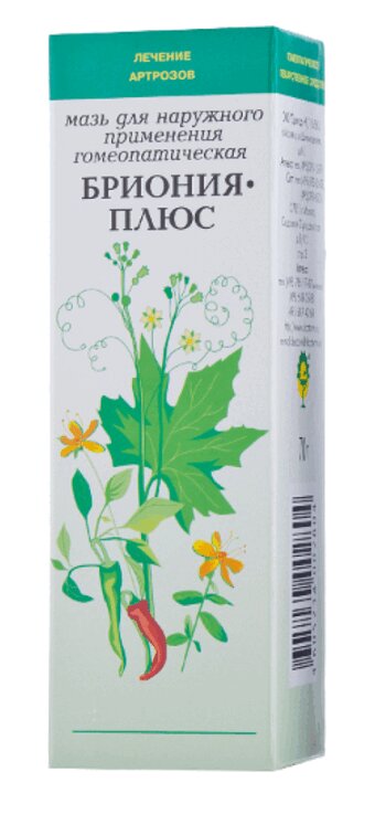 Изображение товара Бриония-Плюс мазь для наружного применения 70 г гомеопатическая