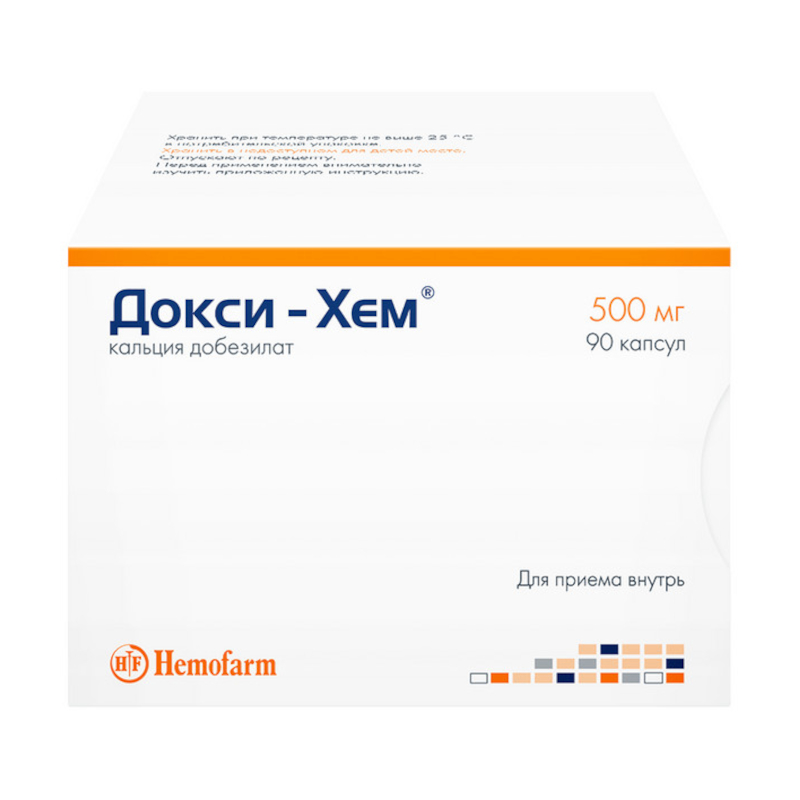 Изображение товара Докси-Хем 500 мг капсулы 90 шт