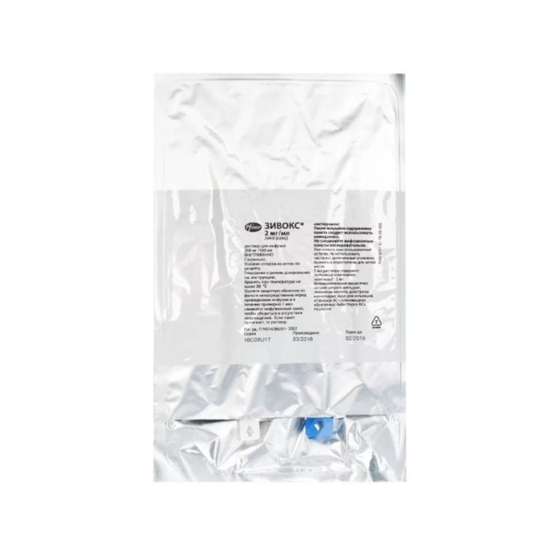 Изображение товара Зивокс 2 мг/мл раствор для инфузий 100 мл 10 шт - эффективный антибиотик широкой активности