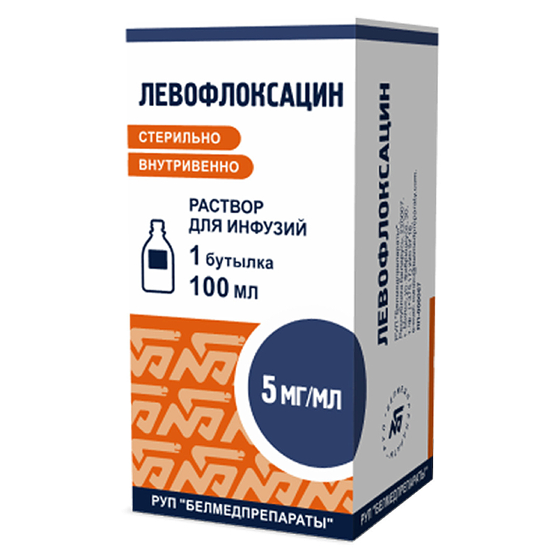 Изображение товара Левофлоксацин 5 мг/мл раствор для инфузий 100 мл