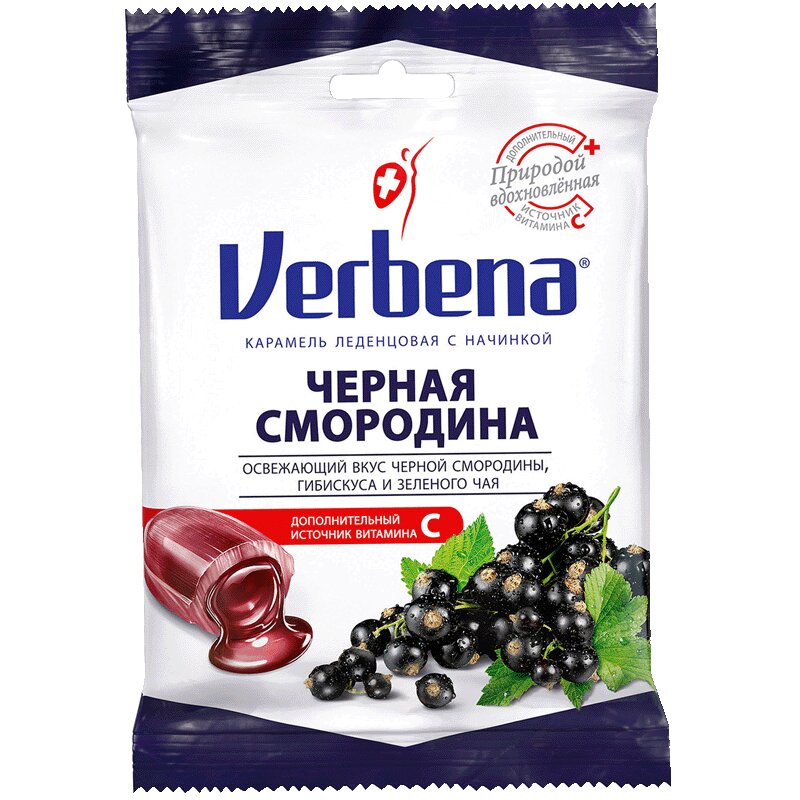 Вербена Черная Смородина карамель 60 г pl леденцы с витамином с со вкусом черная смородина 9