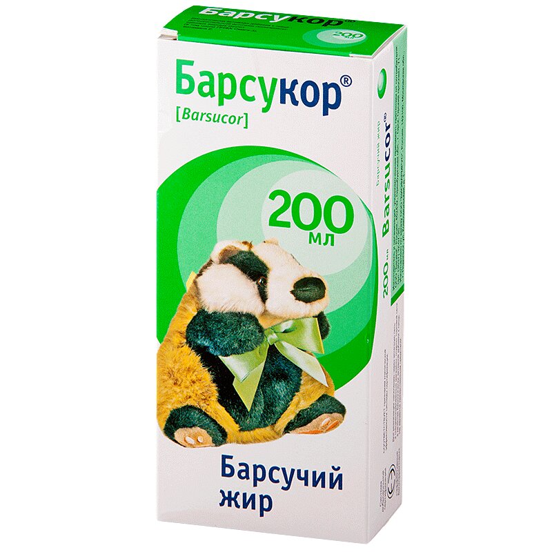 Барсукор Барсучий жир раствор для приема внутрь фл.200 мл российский колокол