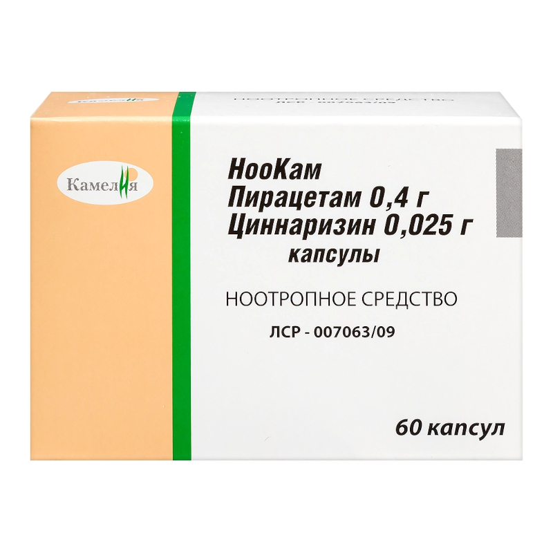 

НооКам 400 мг+25 мг капсулы 60 шт