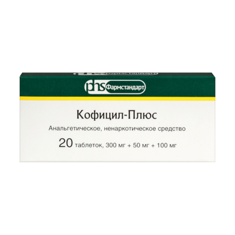 

Кофицил-Плюс таблетки 20 шт