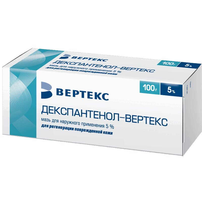 

Декспантенол-ВЕРТЕКС 5% мазь для наружного применения 100 г