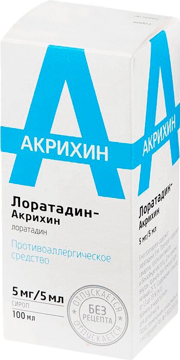 

Лоратадин-Акрихин сироп 5мг/5мл фл. 100мл