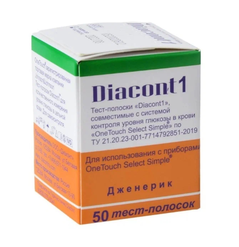 

Diacont 1 Тест-полоски для глюкометра 50 шт