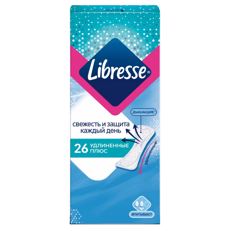 Либресс Прокладки ежедневные ДэйлиФреш Плюс 26 шт прокладки corimo анатомической формы ежедневные s 24 шт