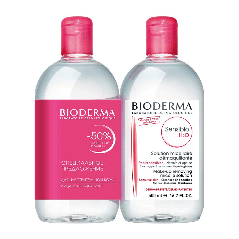 Bioderma Сенсибио Н2О вода мицеллярная 500 мл 2 шт viteria гидролат очная вода шалфей 100