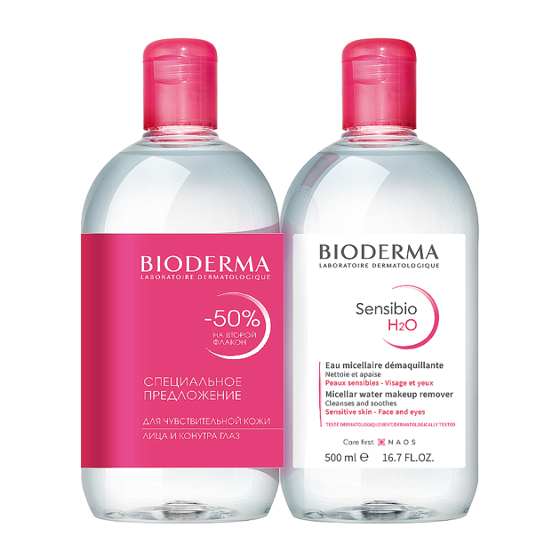 Bioderma Сенсибио Н2О вода мицеллярная 500 мл 2 шт orchid soleil парфюмерная вода 50мл