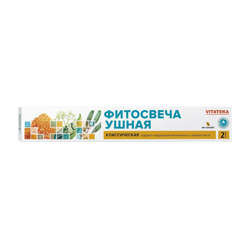 Изображение товара Витатека Фитосвечи ушные Классические 2 шт