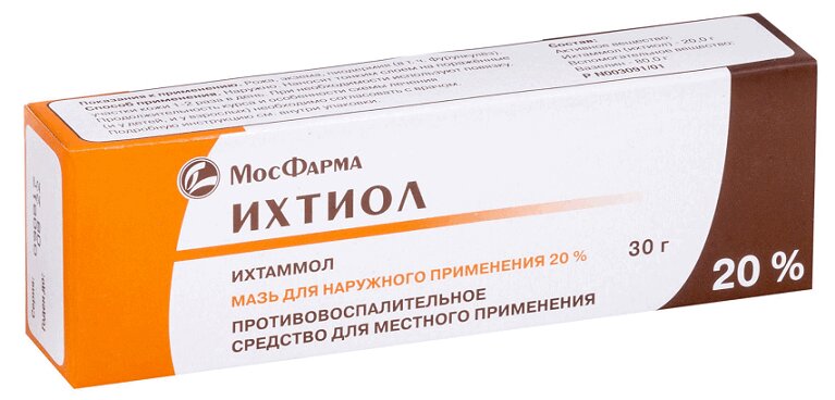 Ихтиоловая мазь для наружного применения 20% 30 г