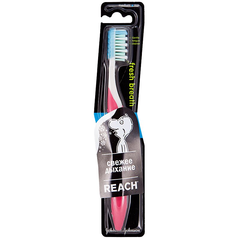 

Зубная щетка Reach Fresh breath со скребком средняя