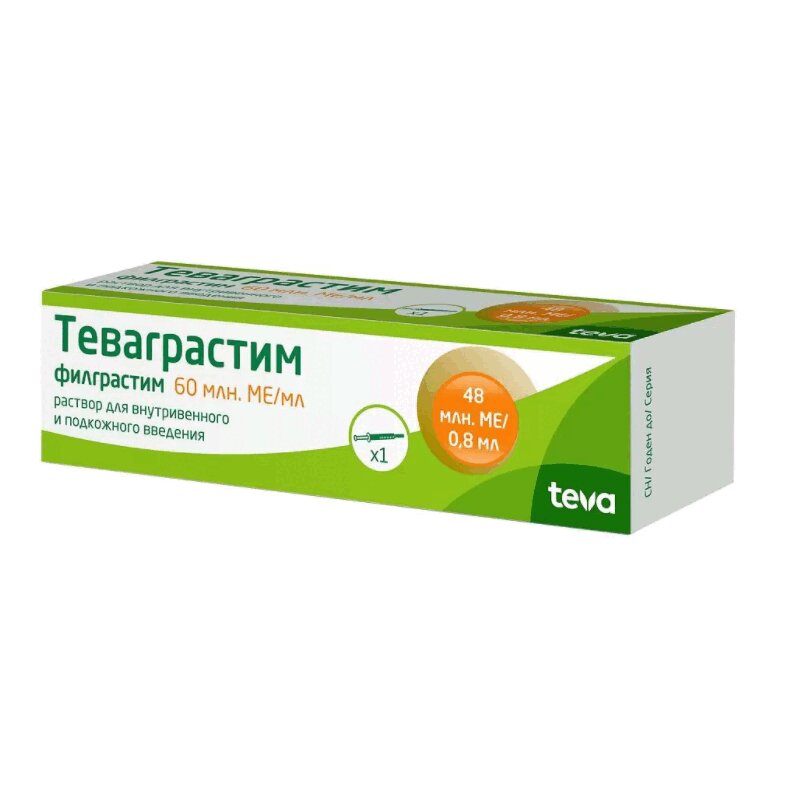 Изображение товара Теваграстим 60 млн МЕ/мл раствор для инъекций, 0,8 мл, Тева, Израиль
