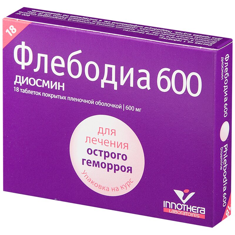 

Флебодиа 600 мг таблетки 18 шт