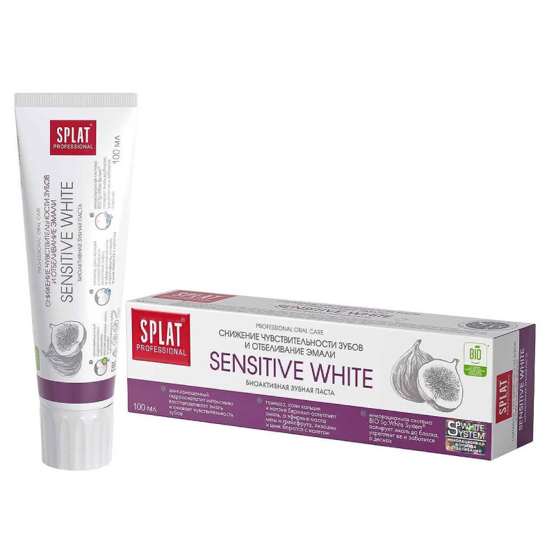 Зубная паста Splat Сенситив Вайт 100 мл curaprox be you everyday whitening toothpaste осветляющая зубная паста любитель конфет 60 мл