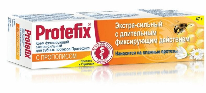 Протефикс крем для фиксации зубных протезов экстрасильный Прополис 40 мл