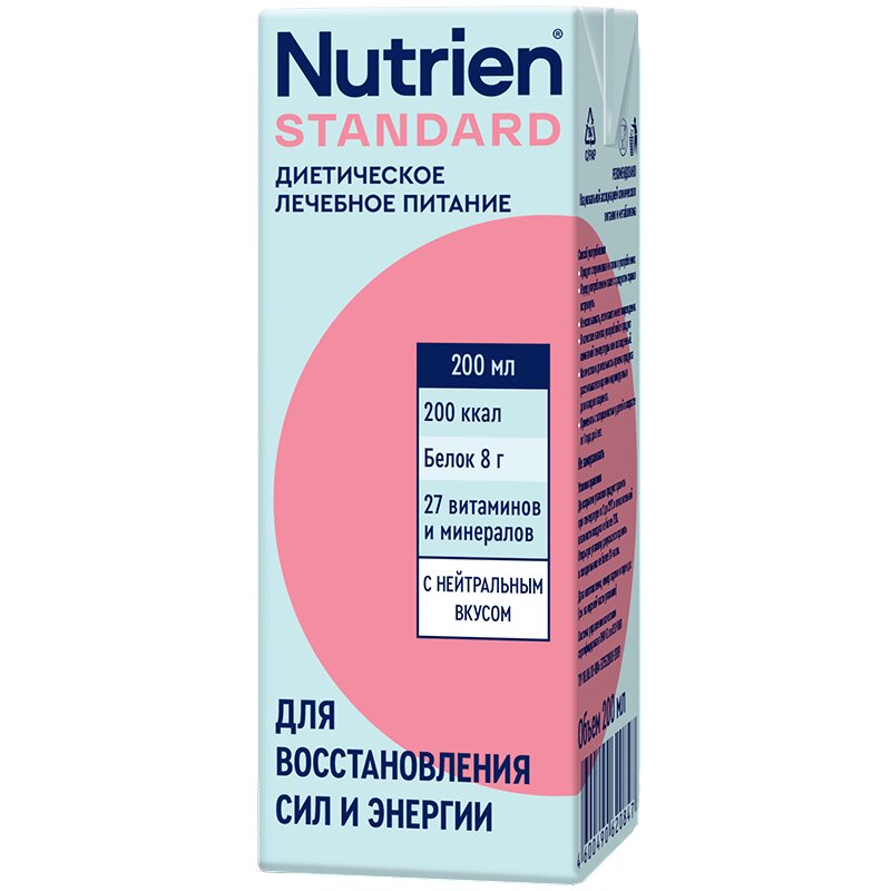 Нутриэн Стандарт смесь 200 мл диетическое лечебное питание стерилизованный вкус нейтральный diabet nutrien нутриэн 200мл