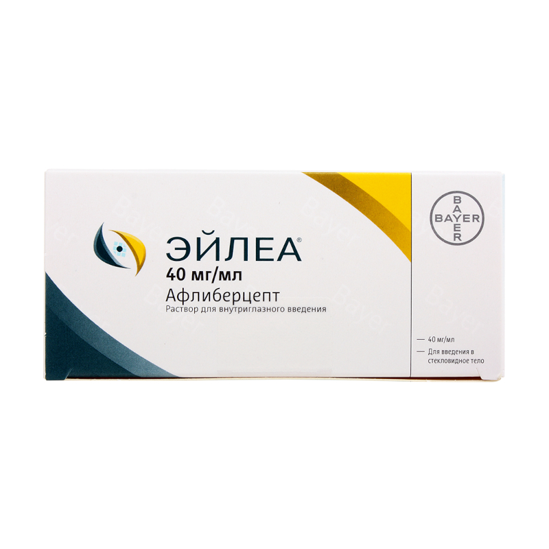 Изображение товара Эйлеа 40 мг/мл раствор для внутриглазного введения 0,1 мл 1 шт