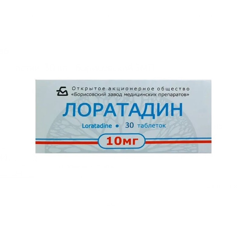 

Лоратадин таб.10мг №30