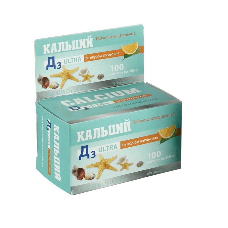 

Кальций-Д3 Ультра таблетки жевательные апельсин 100 шт