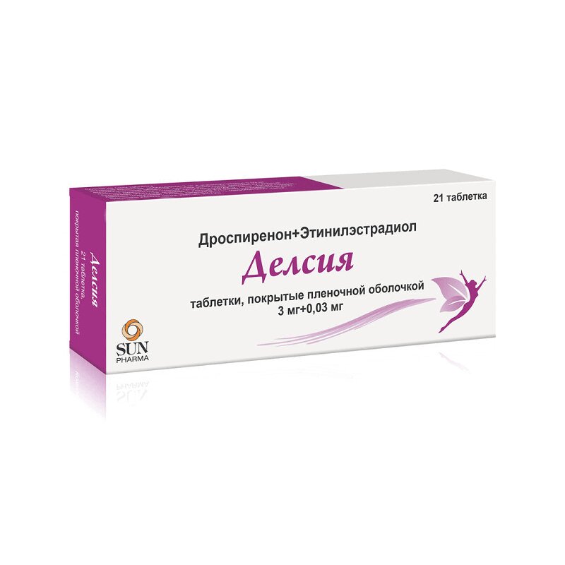 Изображение товара Делсия 3 мг+0,03 мг таблетки 21 шт для контрацепции и регулировки цикла