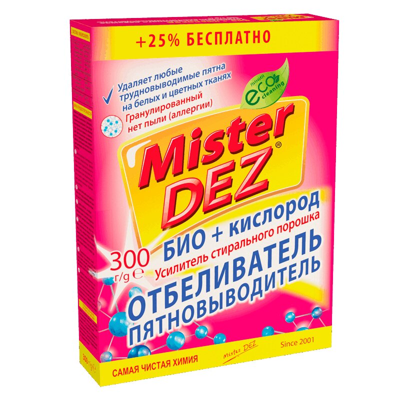 

Мистер Дез Эко-Клининг Усилитель стирального порошка + Отб-пятн 300г