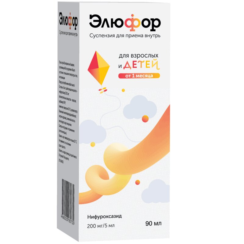 Изображение товара Элюфор 200 мг/5 мл суспензия для внутреннего применения 90 мл Россия