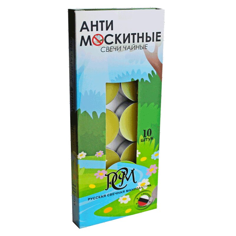

РСМ Свечи чайные Антимоскитные №10