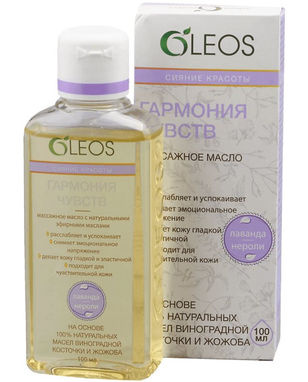 

Oleos Масло массажное Гармония чувств 100 мл