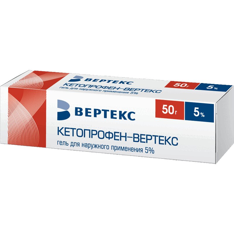 

Кетопрофен-ВЕРТЕКС 5% гель для наружного применения 50 г