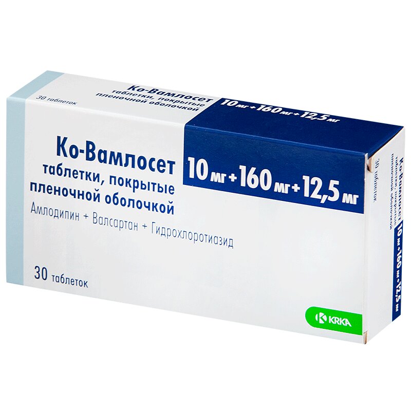 Изображение товара Ко-Вамлосет 10 мг+160 мг+12,5 мг таблетки 30 шт для гипертензии
