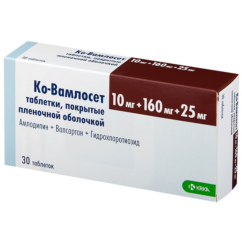 Изображение товара Ко-Вамлосет 10 мг+160 мг+25 мг таблетки 30 шт для контроля АД