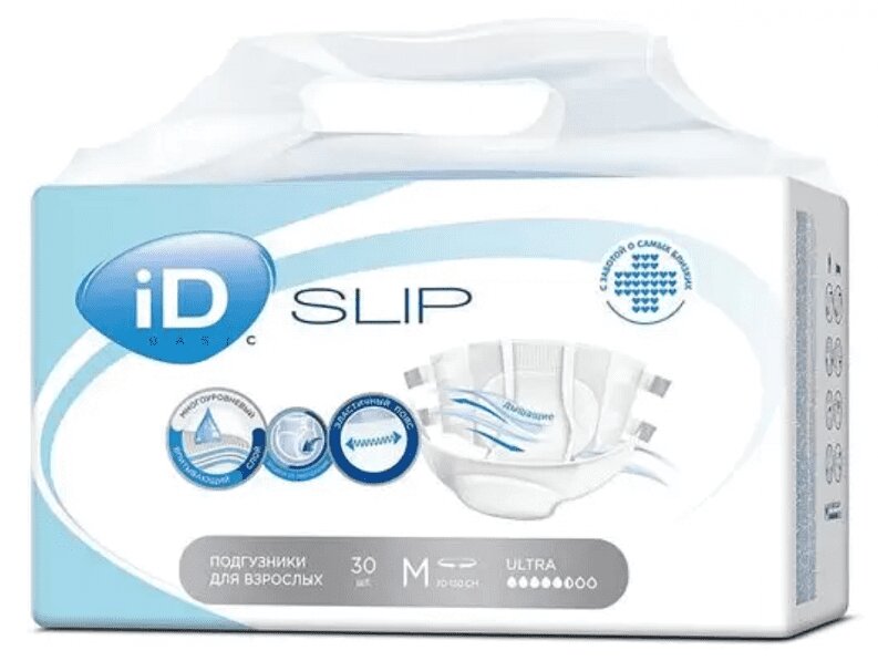 

iD Slip Ultra Подгузники для взрослых размер M (70-130 см) 30 шт