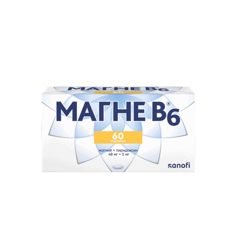 

Магне В6 48 мг+5 мг таблетки 60 шт
