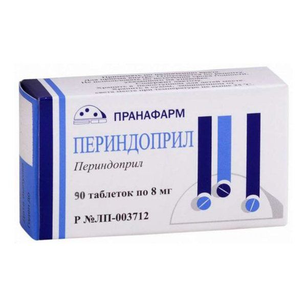 Изображение товара Периндоприл таблетки 8 мг 90 шт