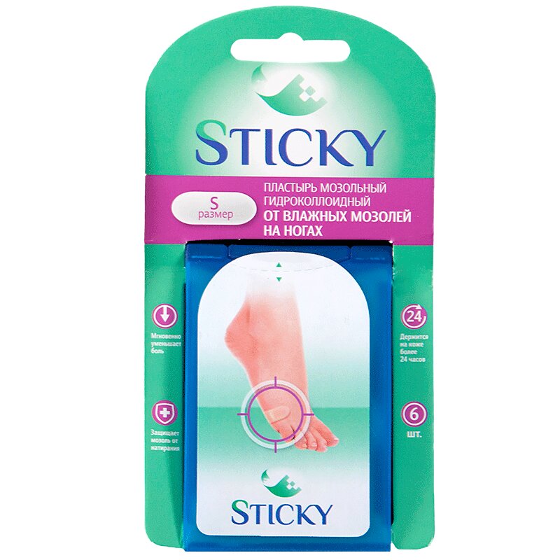 

Sticky Пластырь гидроколлоидный от влажных мозолей размер S 6 шт