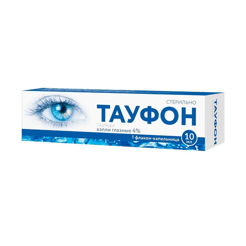 

Тауфон 4% капли глазные 10 мл