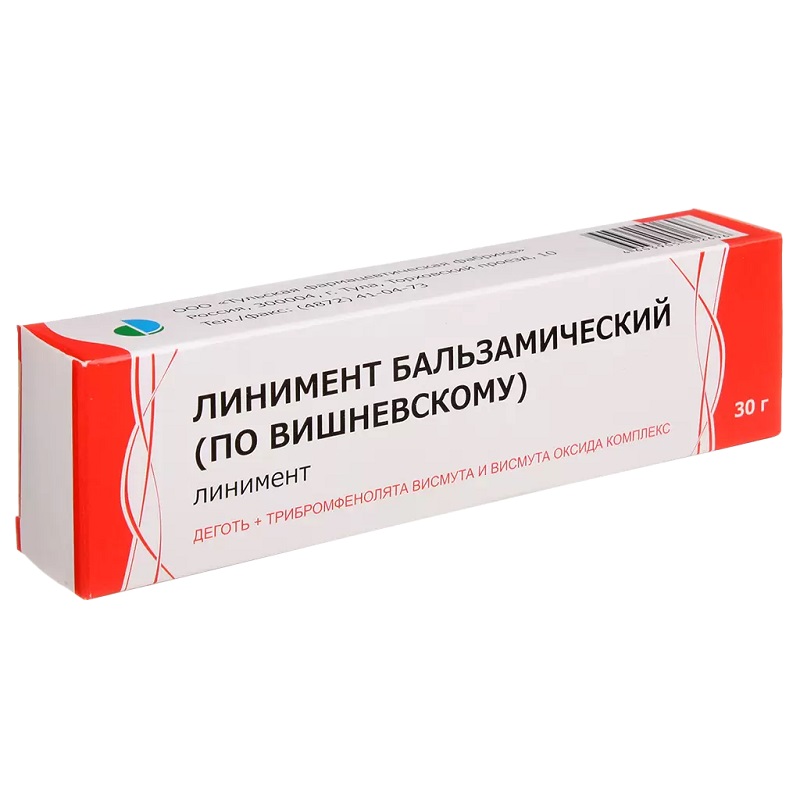 Бальзамический линимент 30 г 1 шт синтомицин линимент 10% 25г