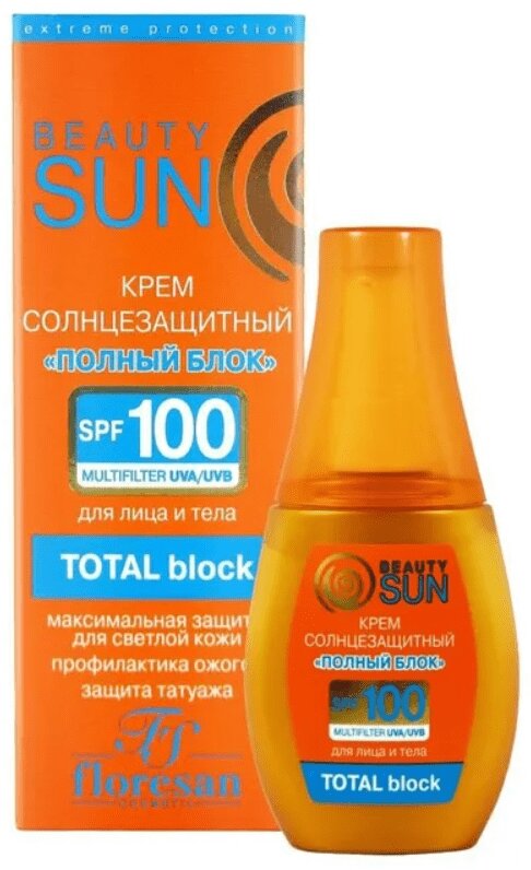 Изображение товара Floresan Бьюти Сан Крем солнцезащитный Полный блок SPF100 75 мл