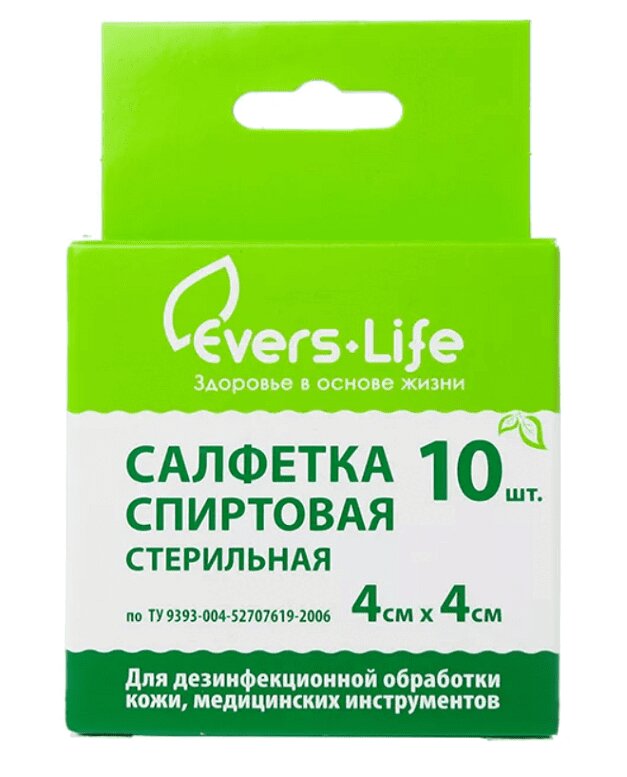 Изображение товара Evers Life Спиртовые салфетки для инъекций 4х4 см 10 шт