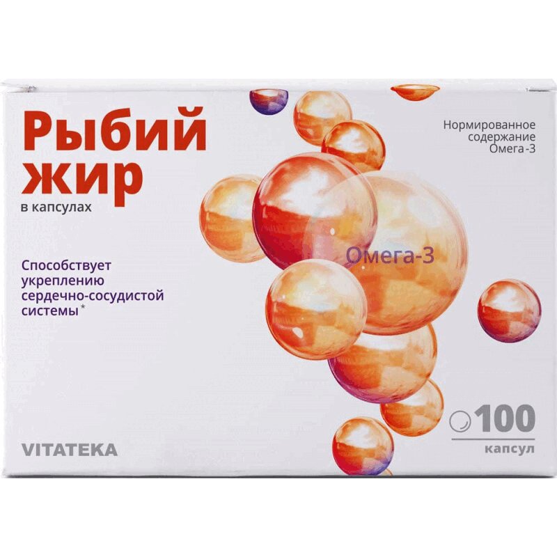 

Витатека Рыбий жир капсулы 100 шт